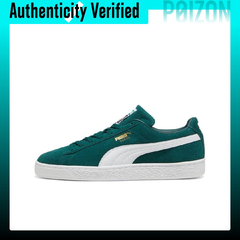 Puma Shoes Suede Classic - Scarpe da skateboard PUMA in pelle
